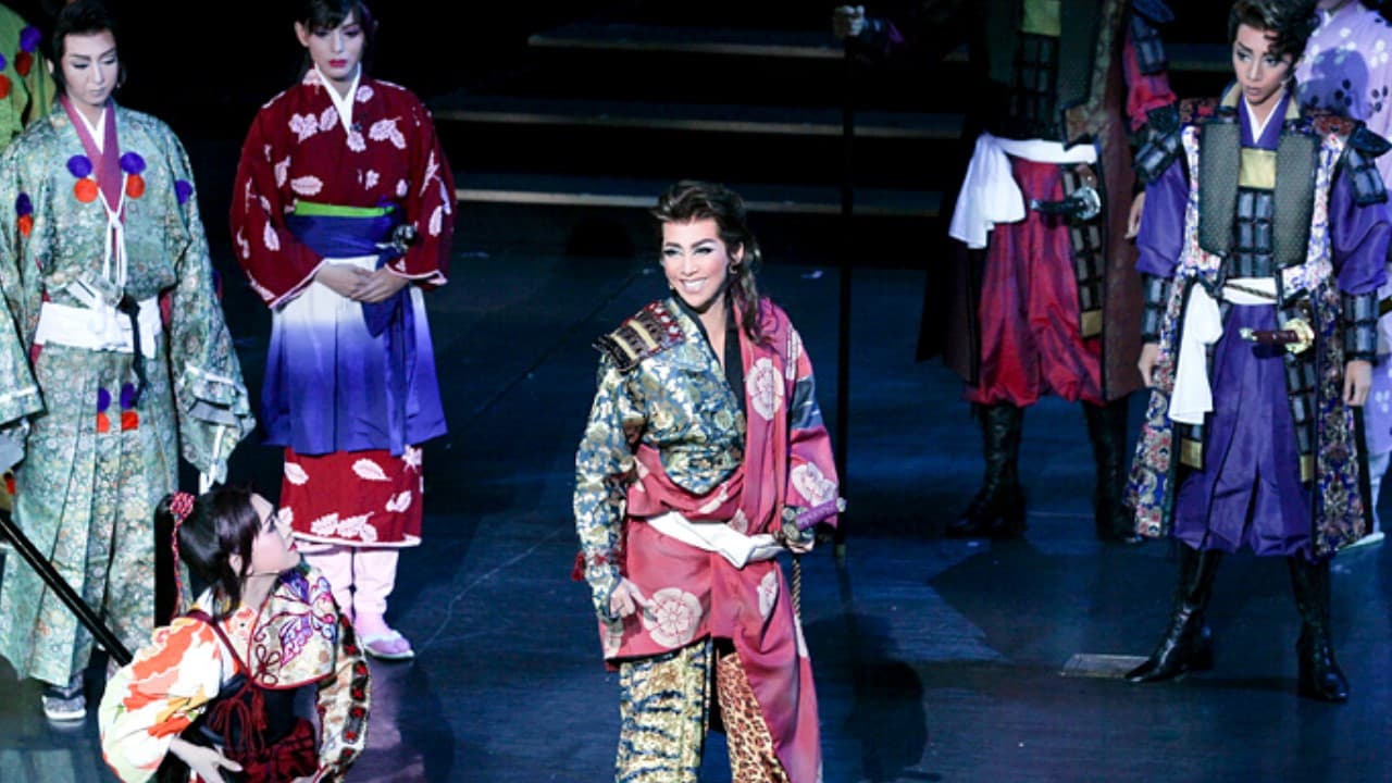 NOBUNAGA -The Will to Power-