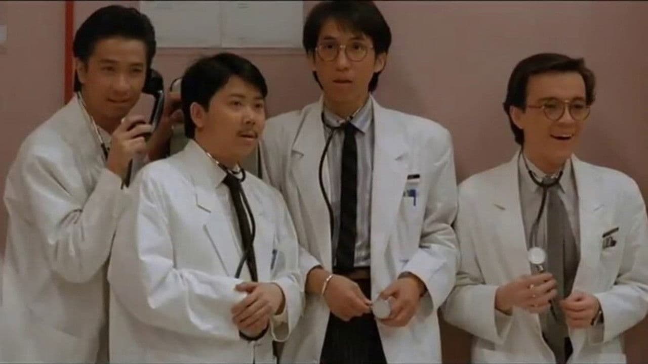 Carry On Doctors and Nurses