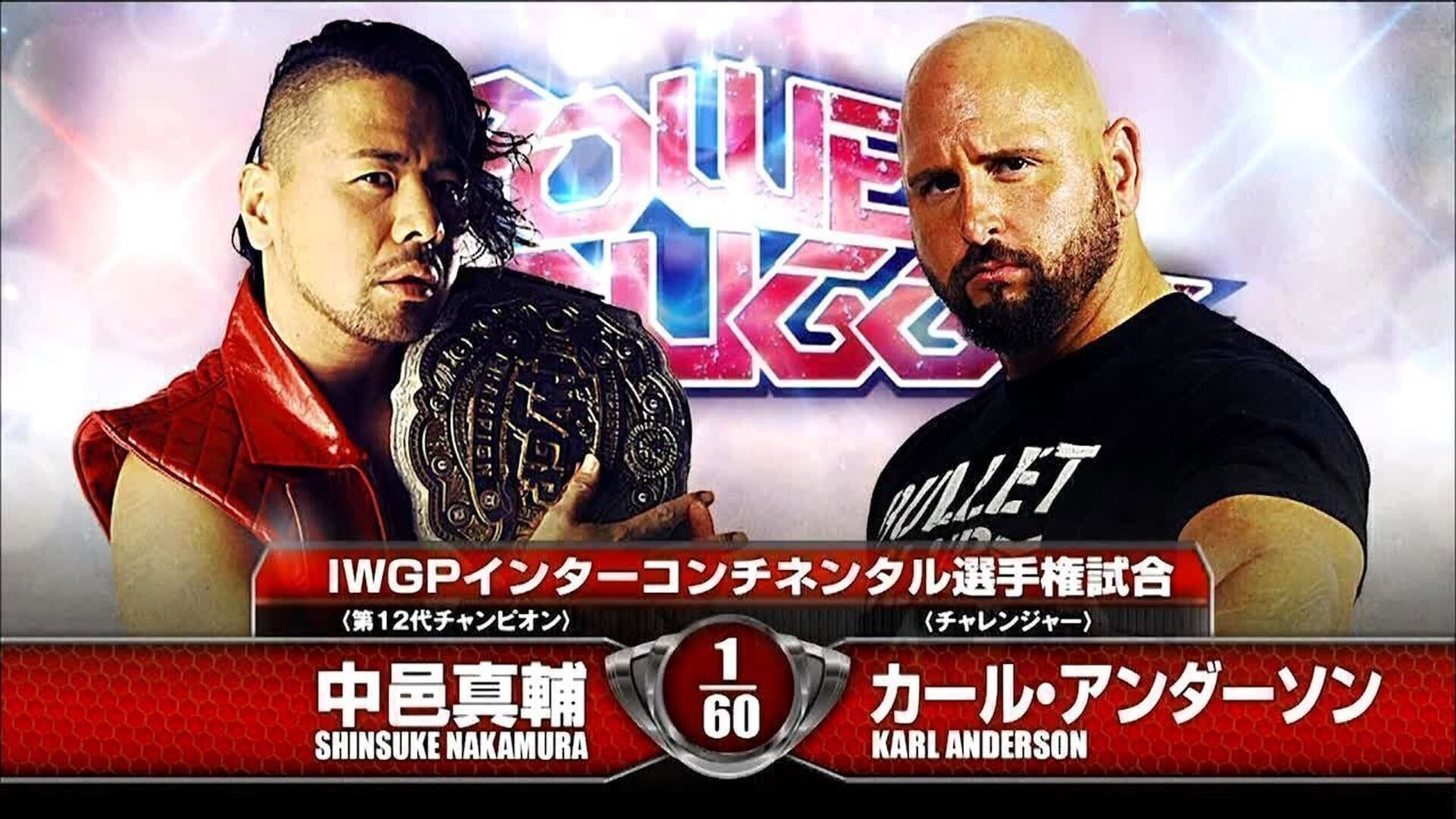 NJPW Power Struggle 2015