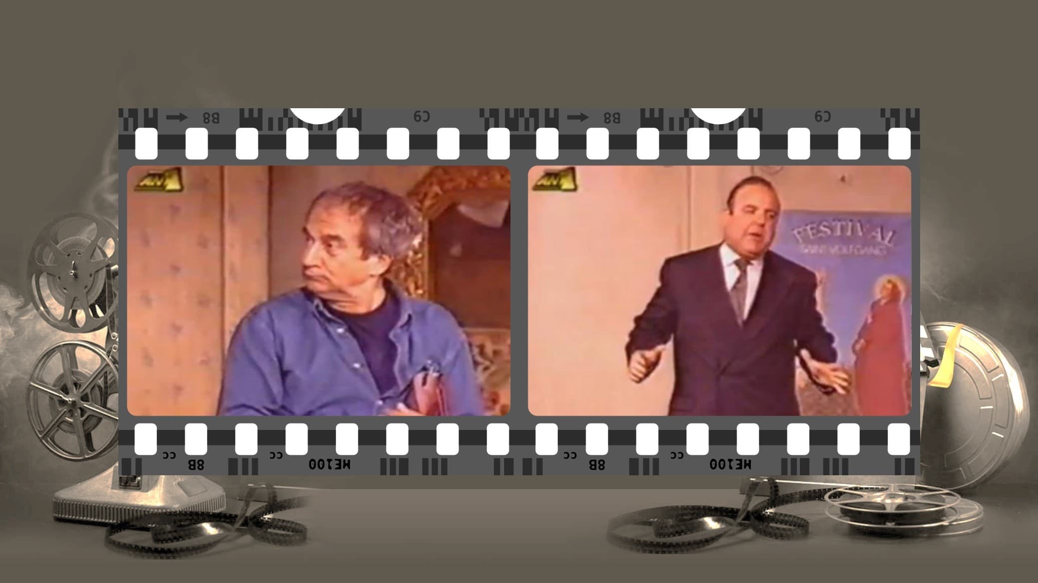 Pyrotehnimata sto tsepaki mou