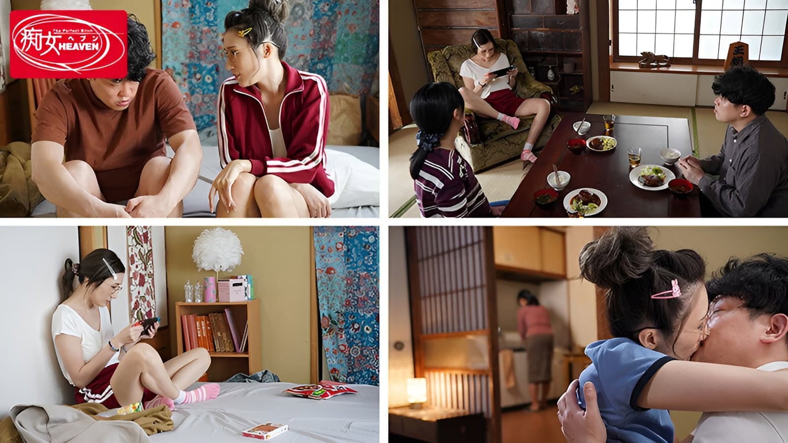 My Attractive Big-Breasted Sister Julia: After a Failed Marriage, She Returns Home as a Horny NEET & Uses Her Otaku Brother as a Creampie Toy