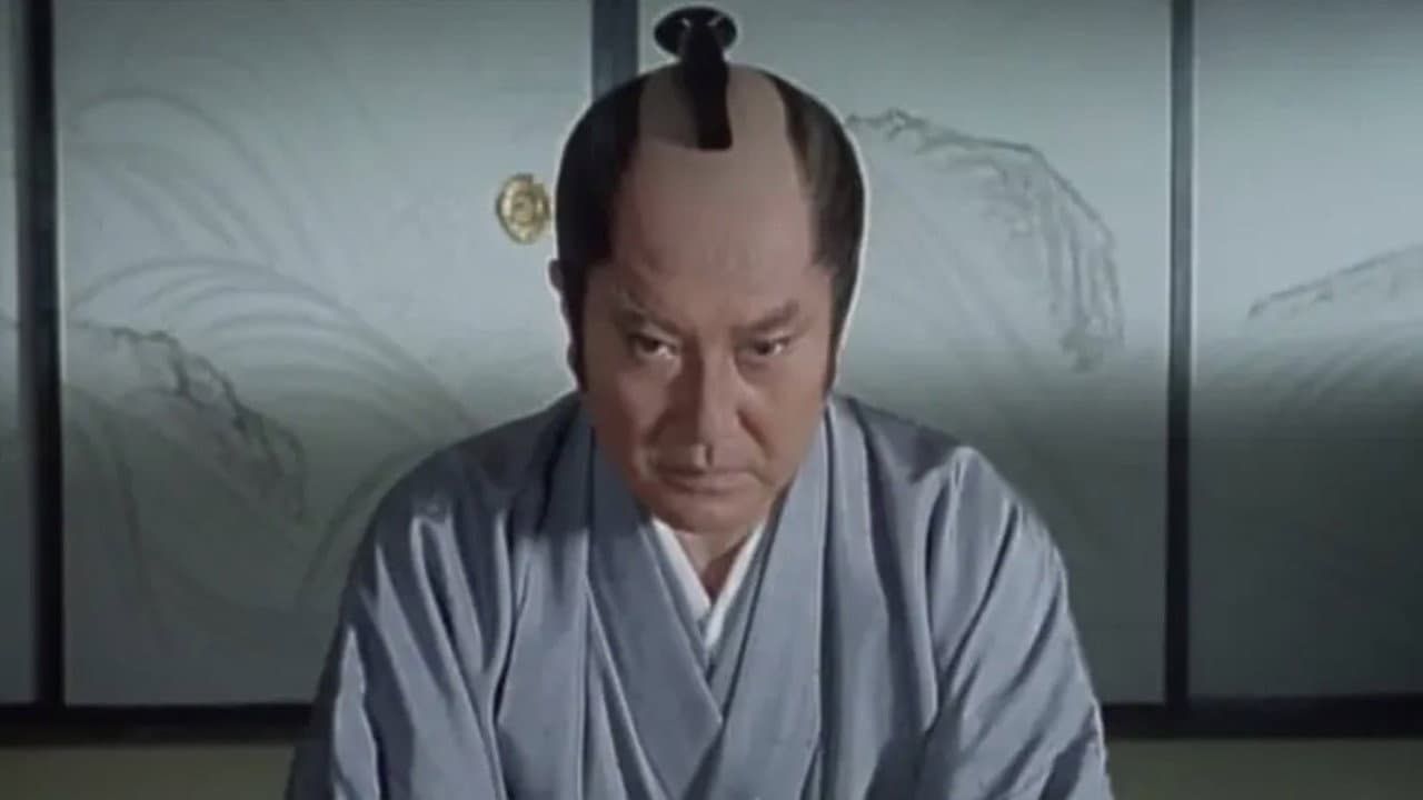 The Yagyu Code 3: Conspiracy in Kyoto