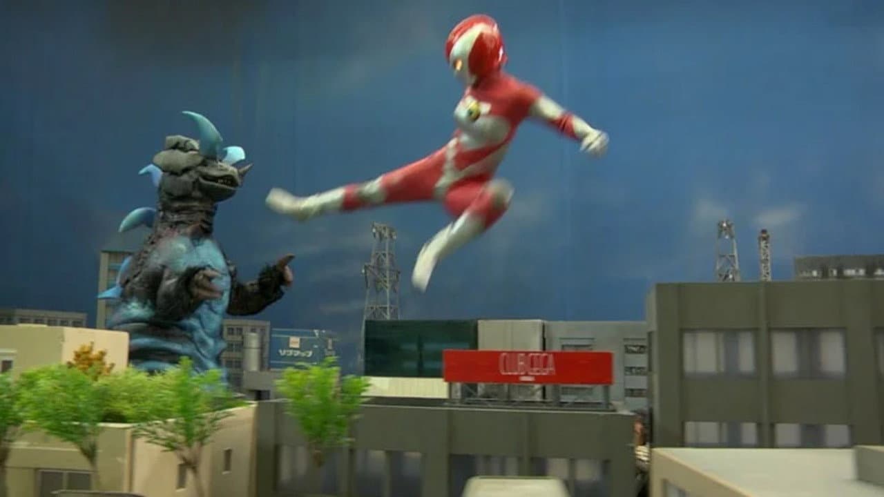 Giant Heroine (R) Ulti Ace vs Dark Demon King