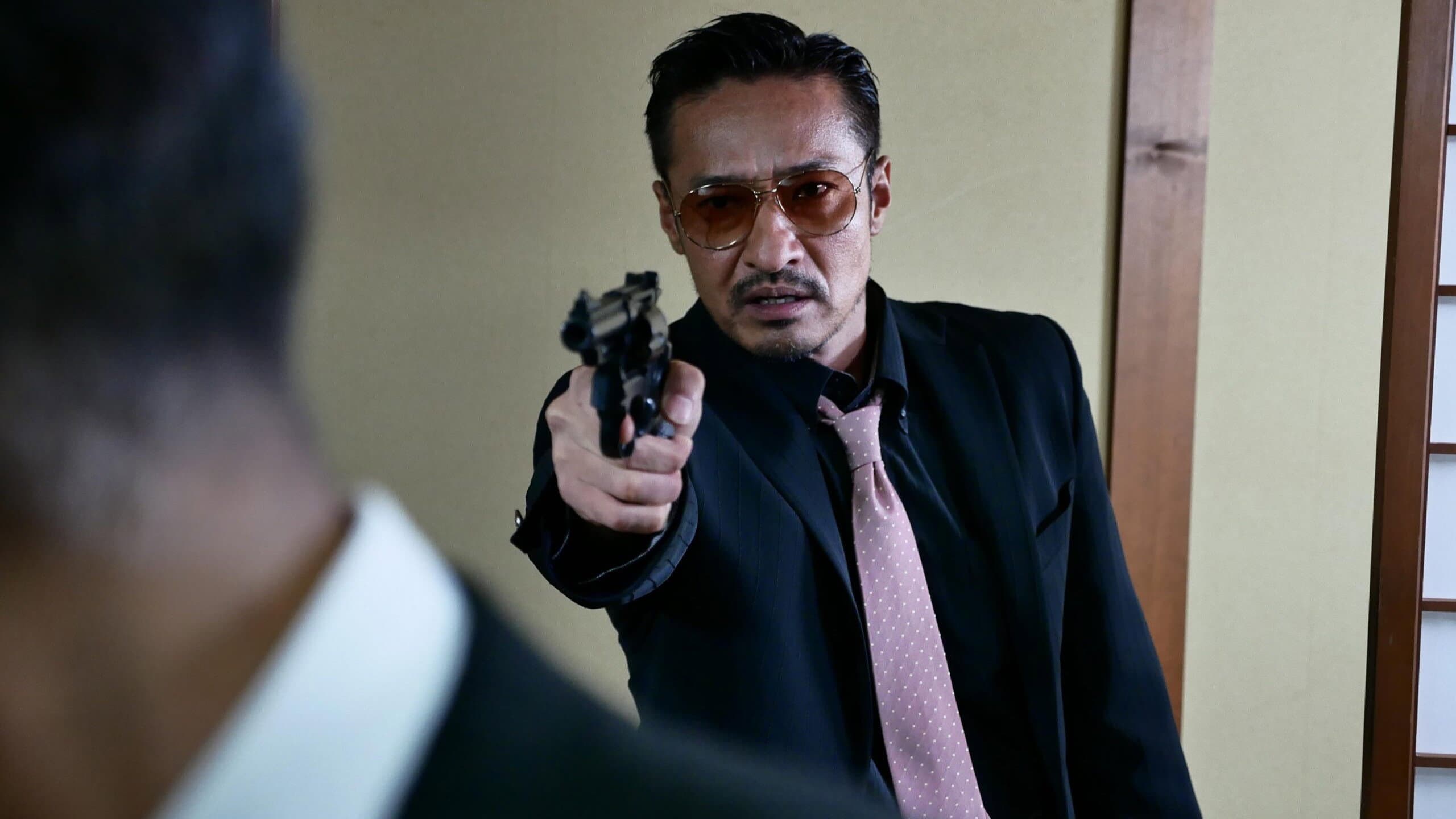 Unification of Japan Episode Collection V: Remote Meeting