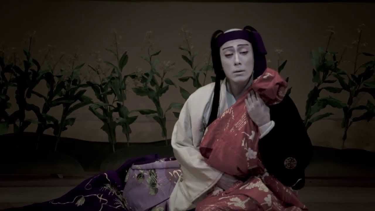 市川海老蔵 古典への誘い ~江戸の華~