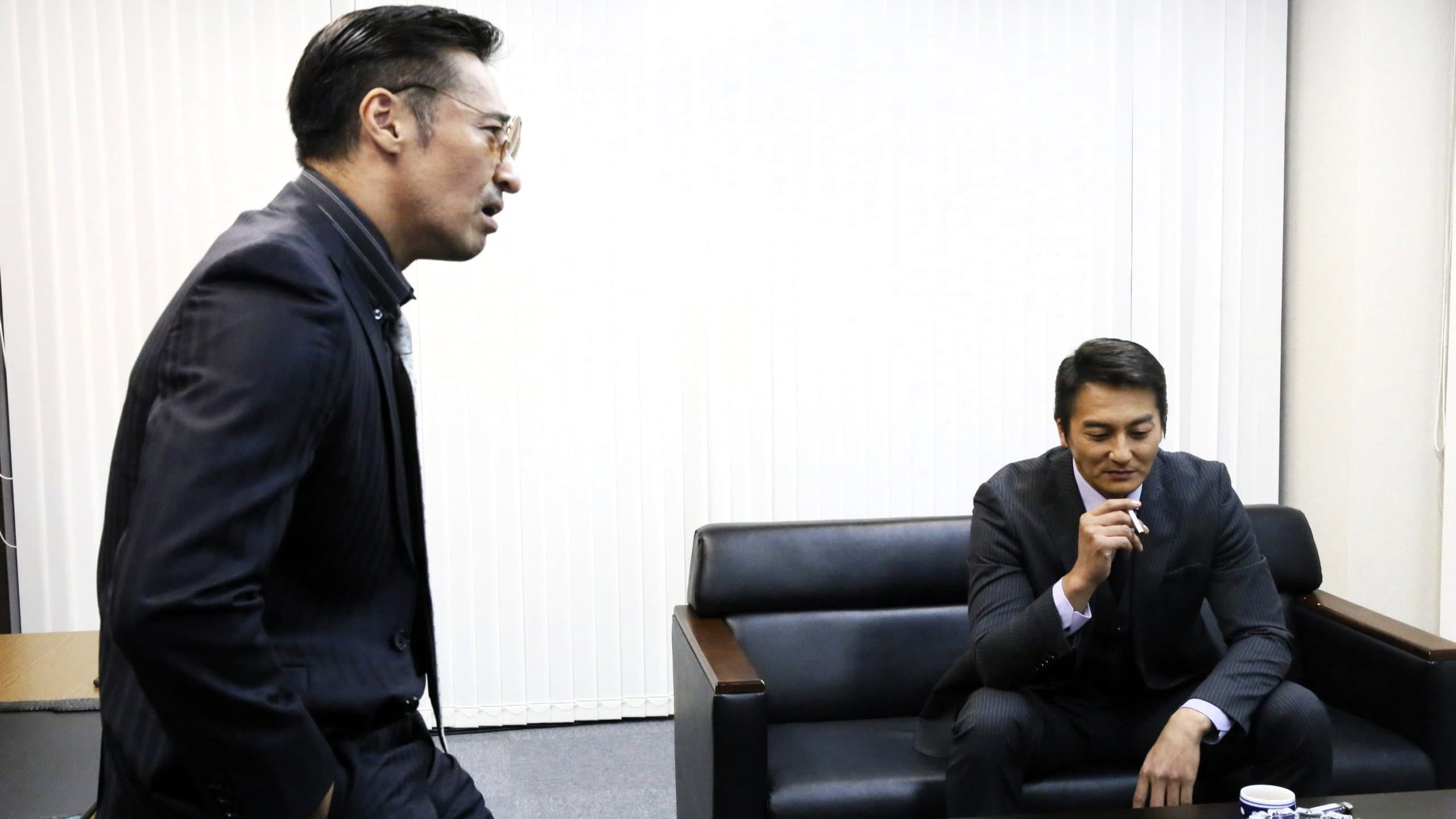 Unification of Japan 33