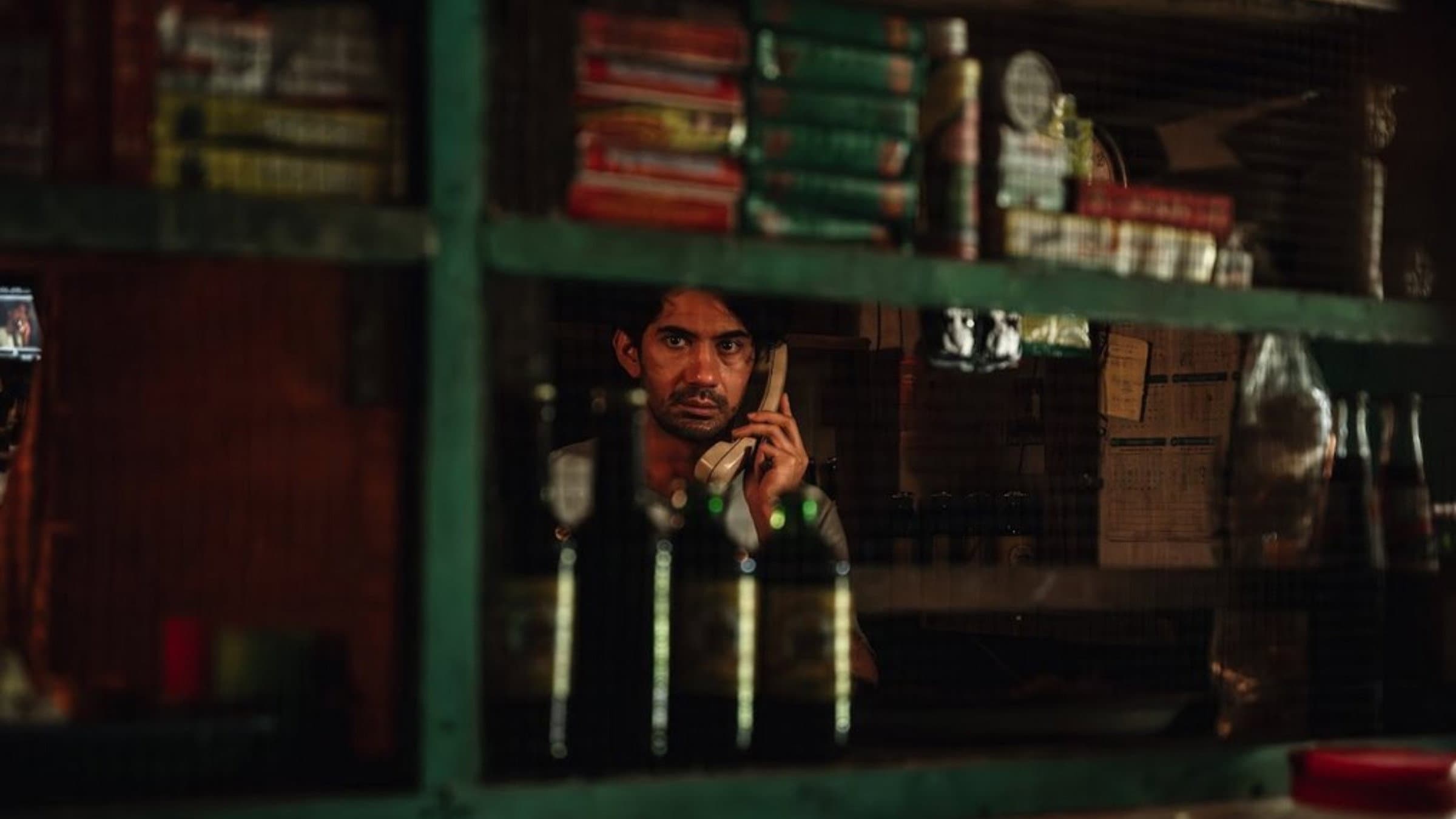 The Sea Speaks His Name