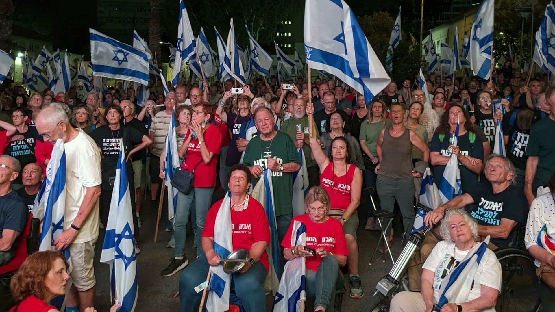 Israel: Ministers of Chaos