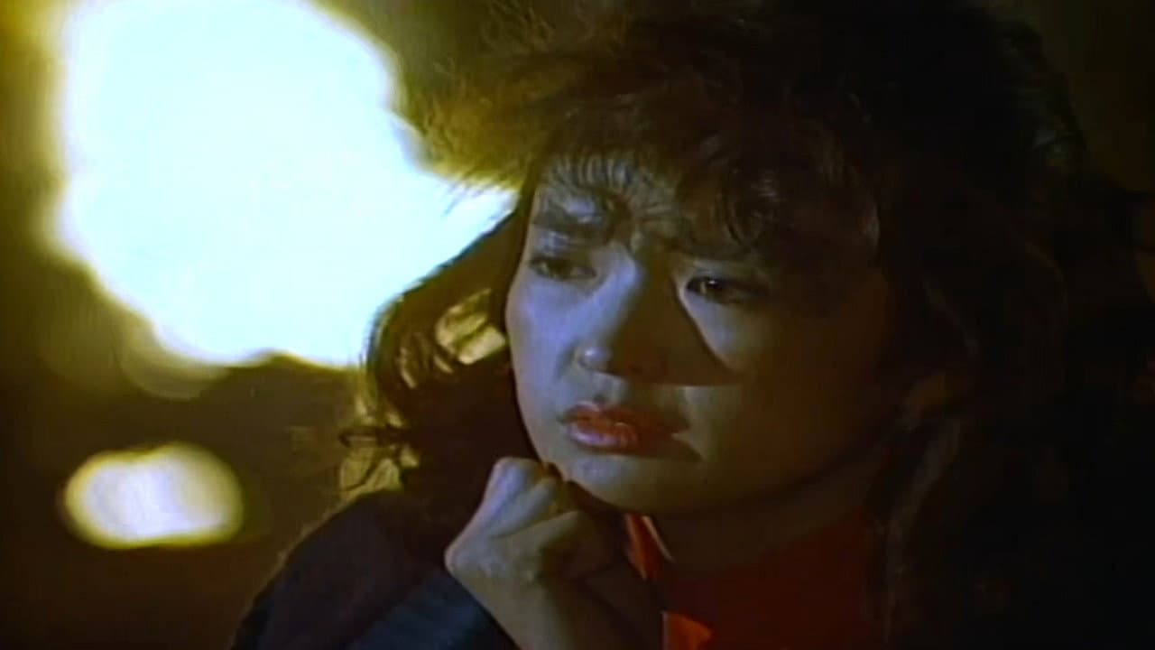 Spring in the Deep Mountain