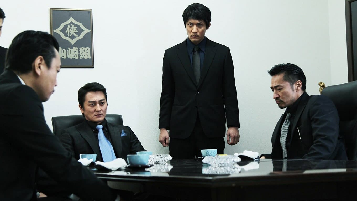 Unification Of Japan 16