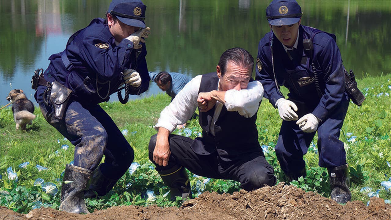 Muroi Shinji: Not Defeated