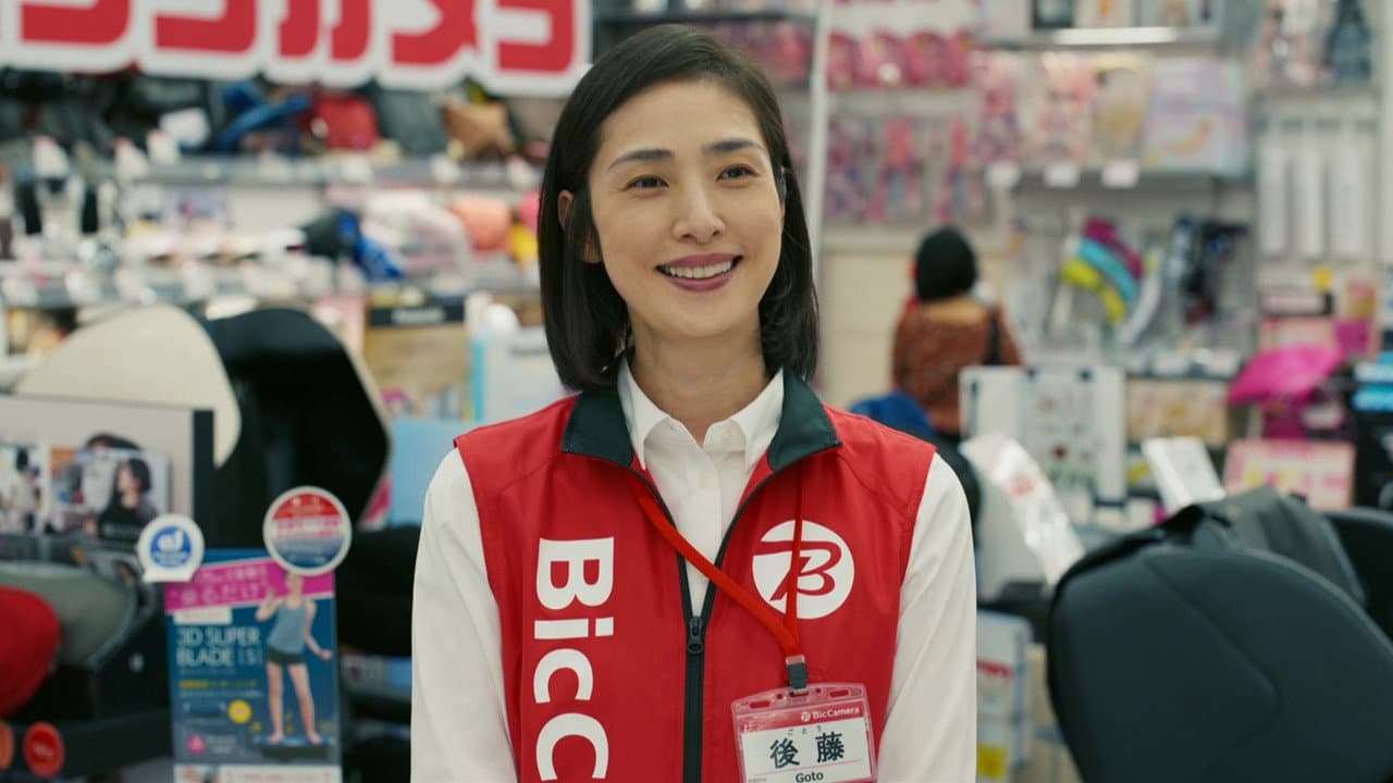 What Happened to Our Nest Egg!?