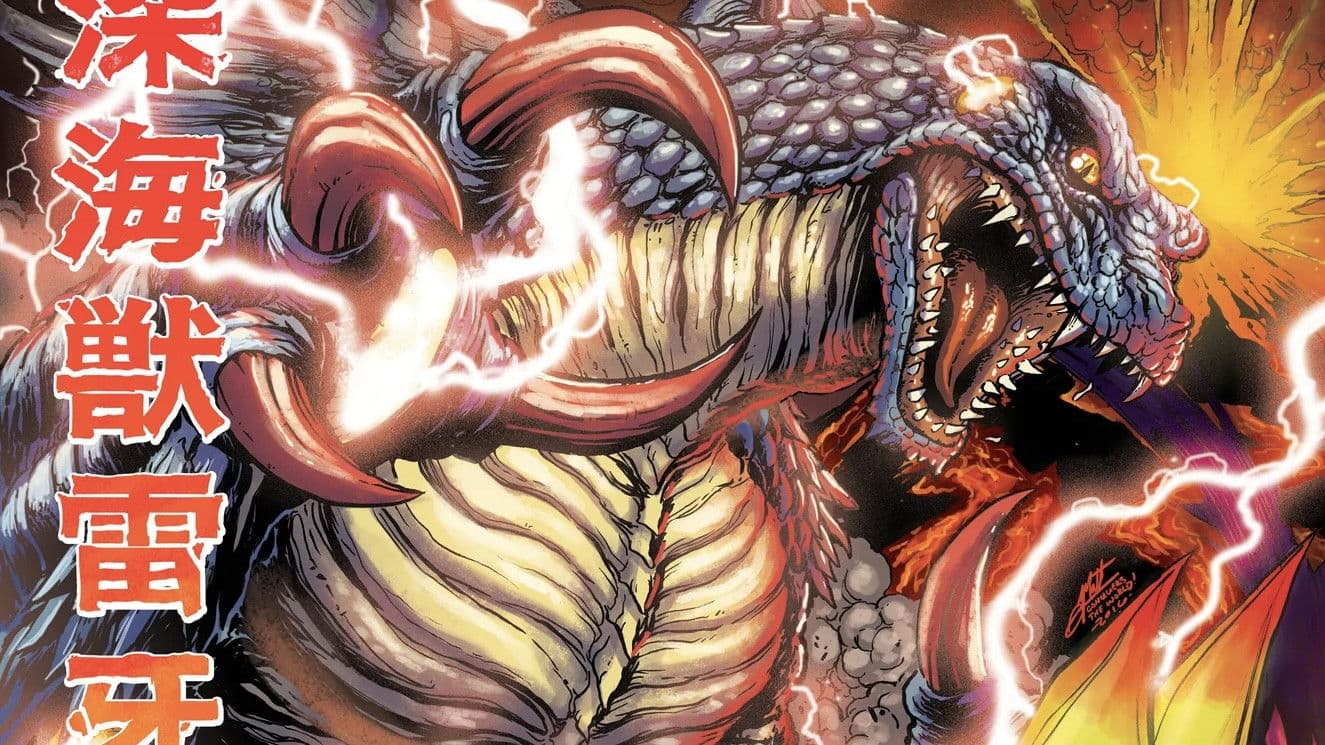 God Raiga Vs. King Ohga