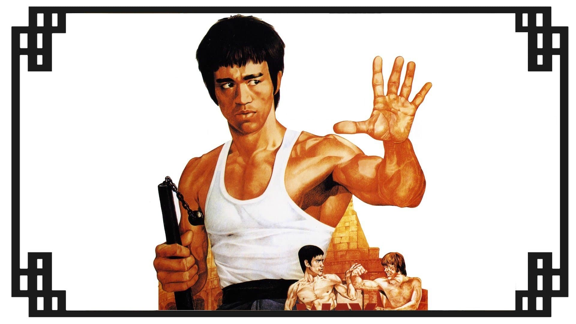 The Way of the Dragon