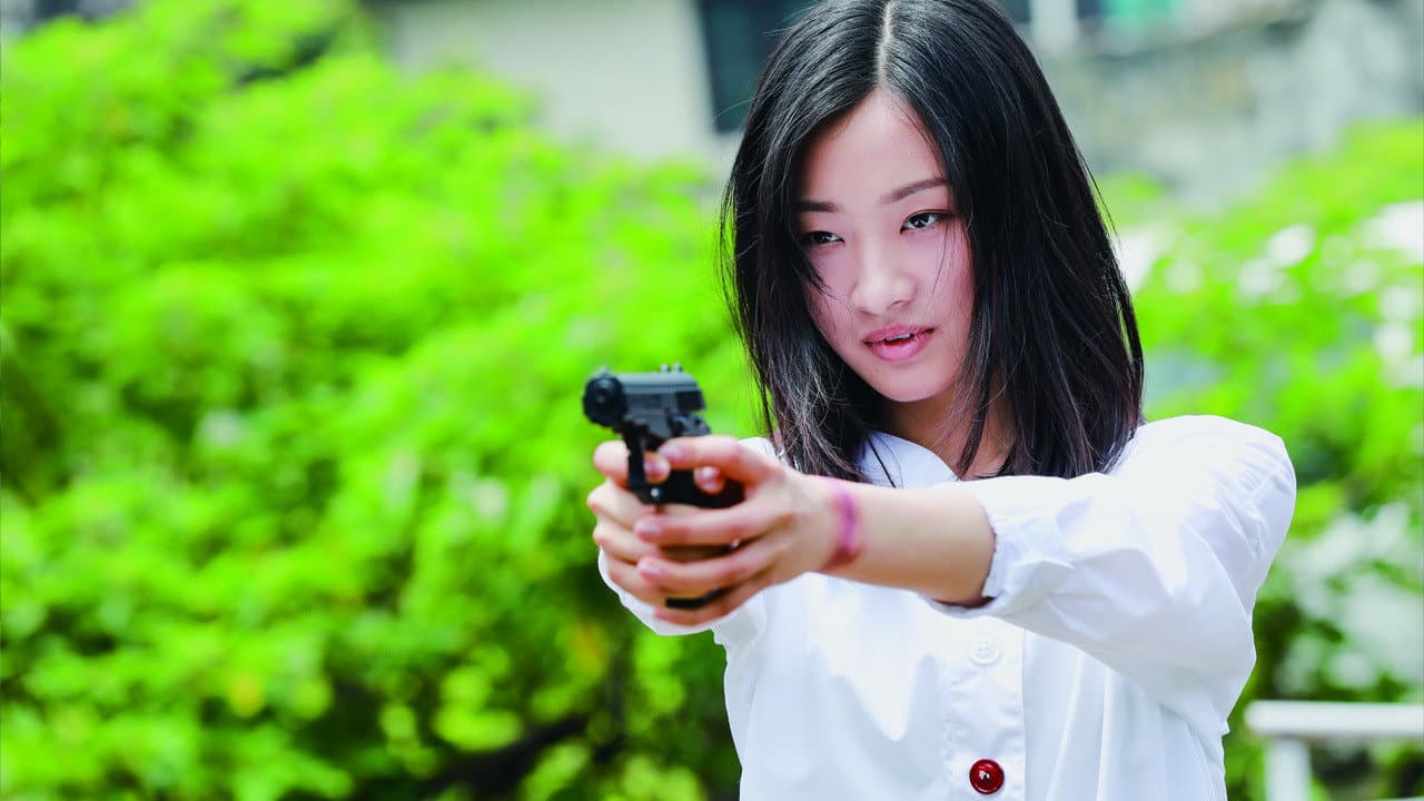 Stand On Tiptoe To Love You