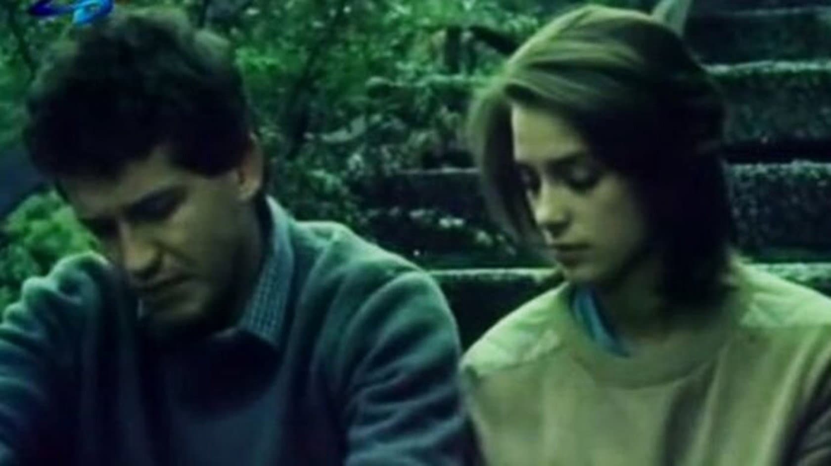 Eyes Cry Differently