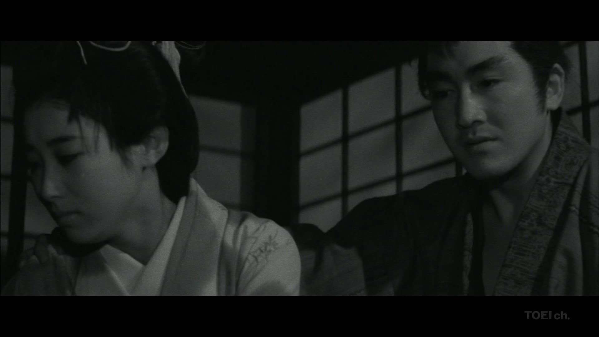 Seventeen Ninja 2: The Great Battle