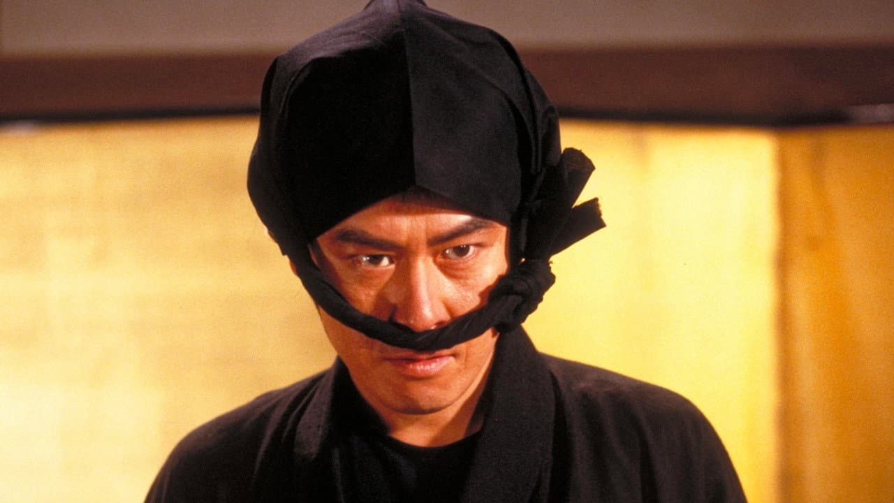 Nezumi Kozo's Edo Adventure