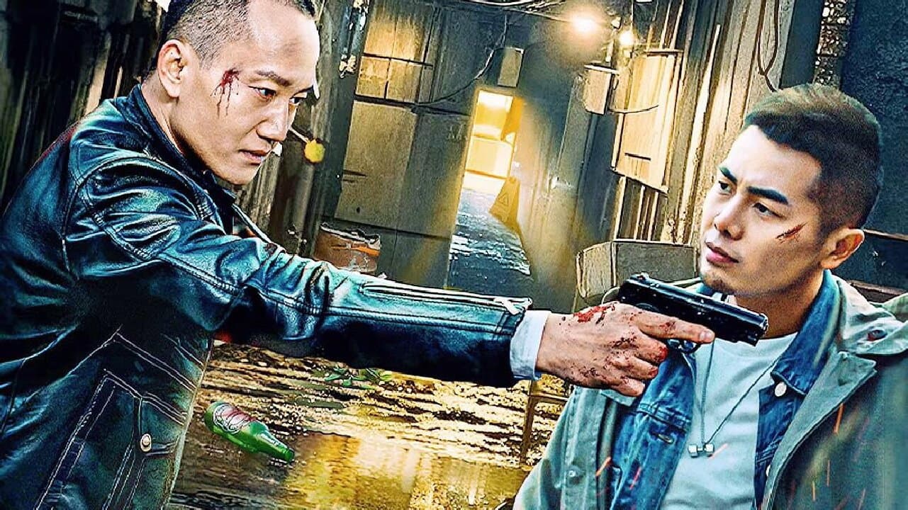 Code: Guardian (Special Security)