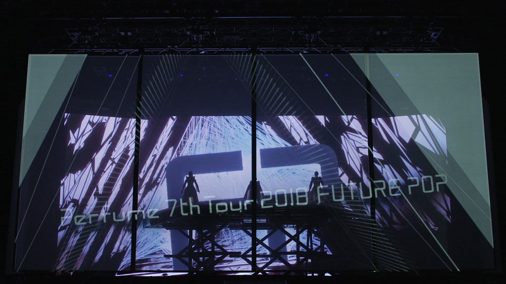 Perfume 7th Tour 2018 "Future Pop"