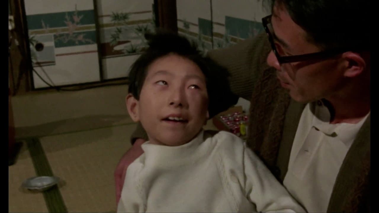 This Wonderful Dirty World