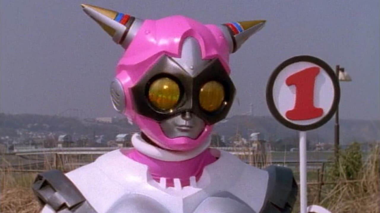 Hyperspace Boy Wonder Seven