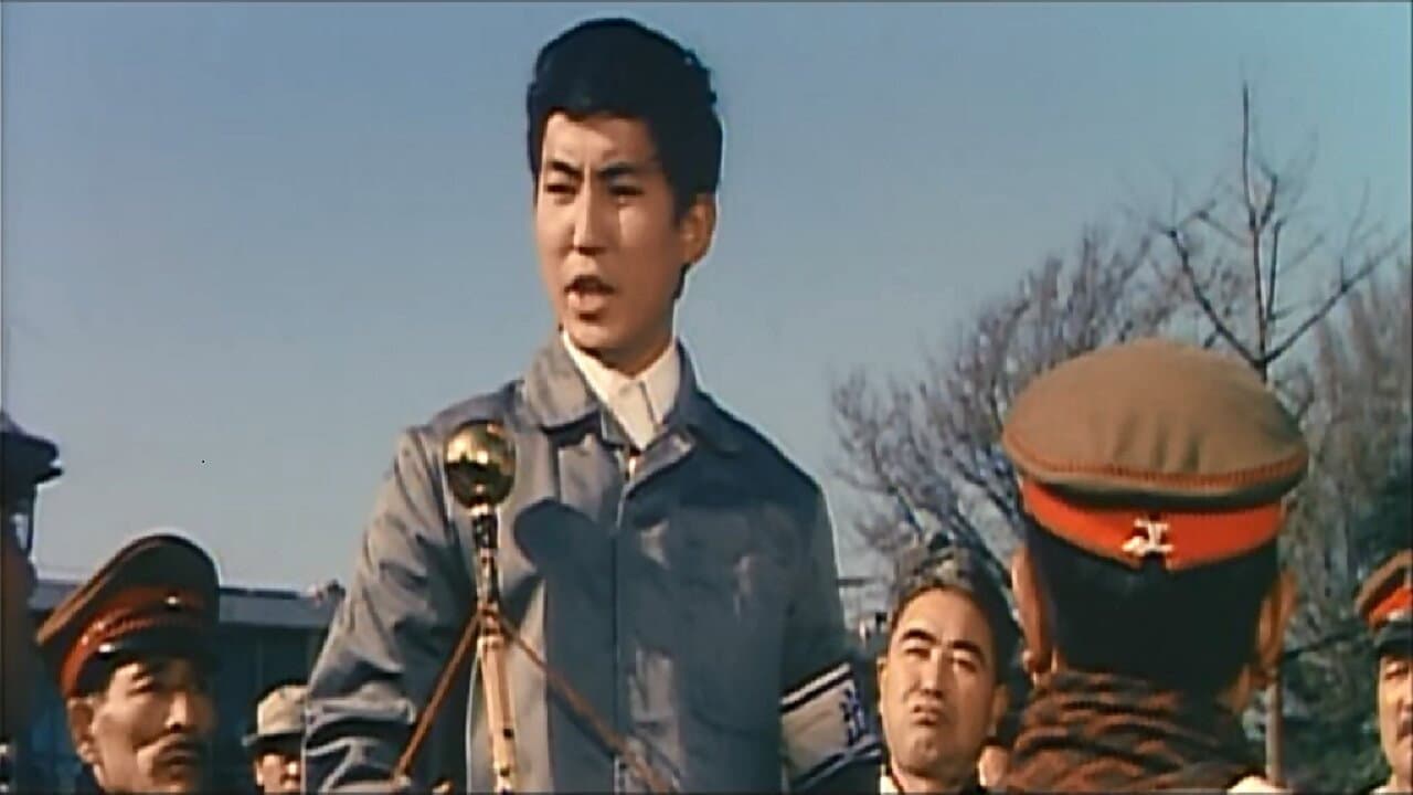 Tale of A Company Boss Pt.5