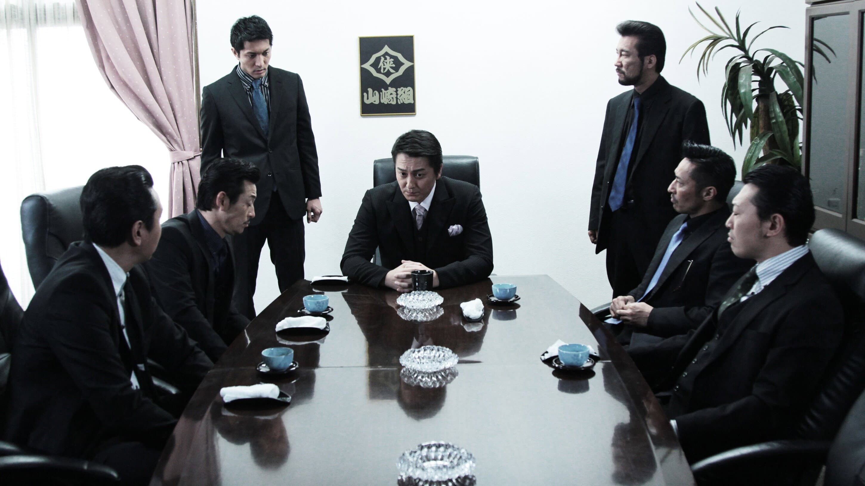 Unification Of Japan 19