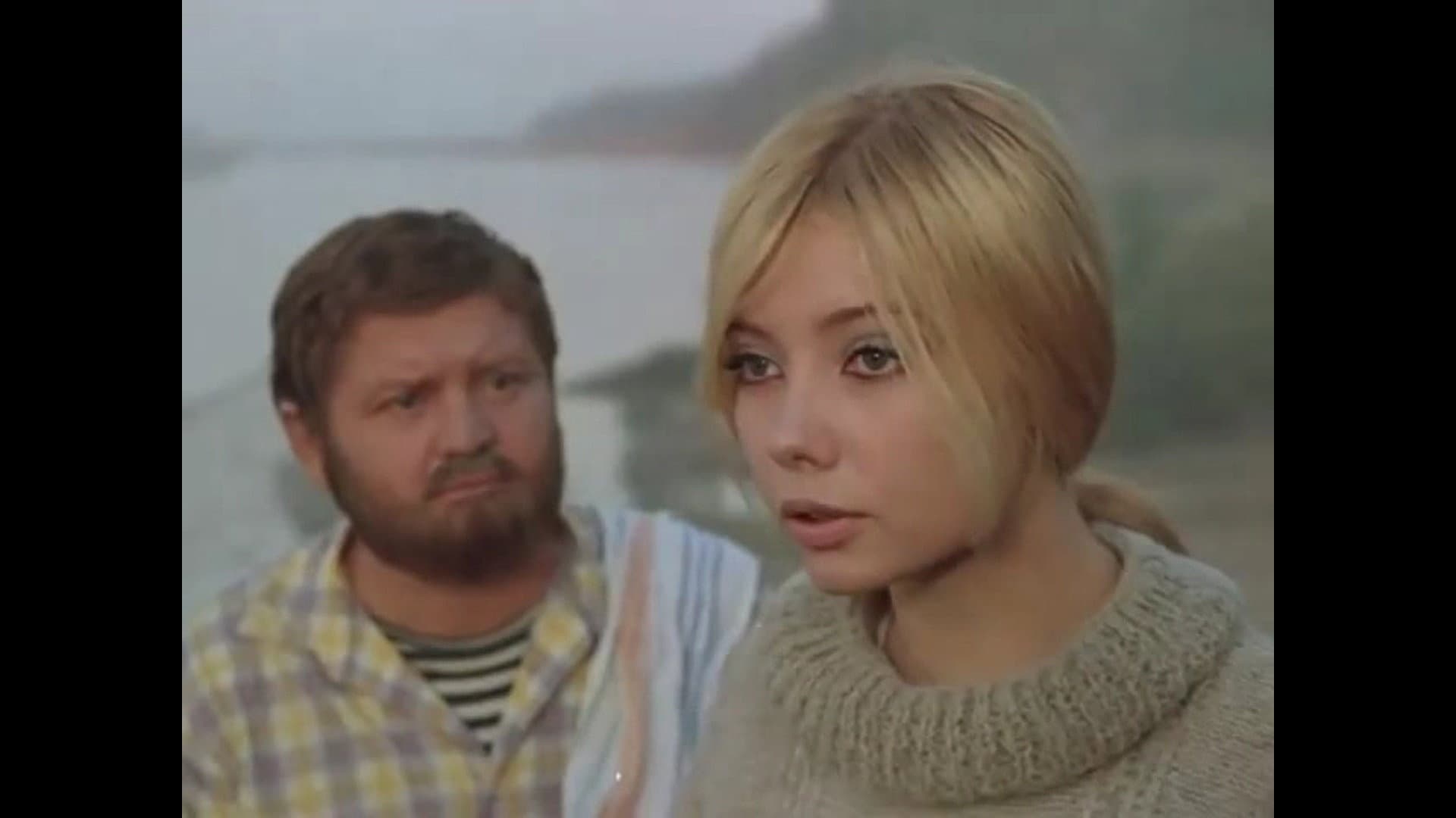 The Shore of Princess Lyuska