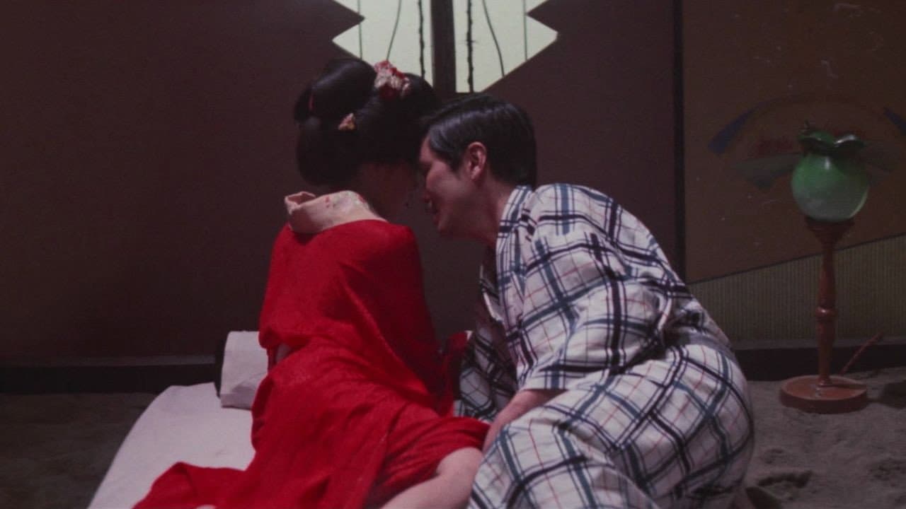 The World of Geisha 2 – The Precocious Lad