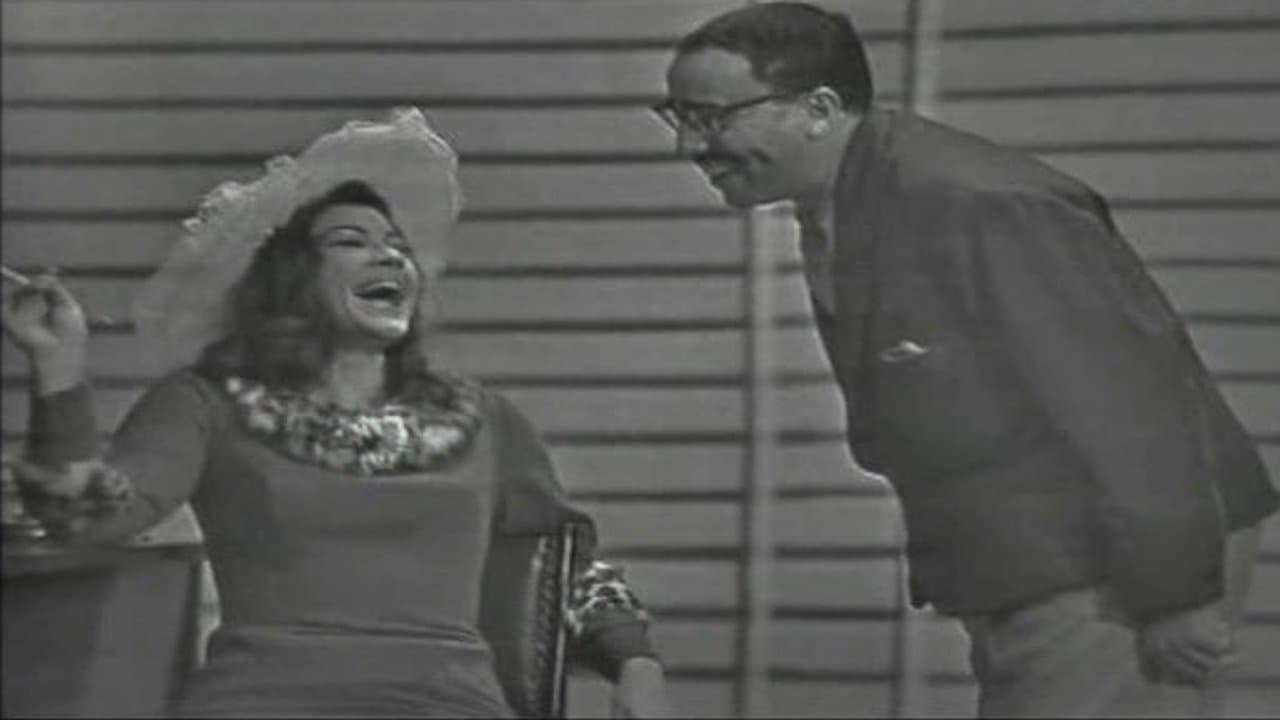 Where I am and where are you?