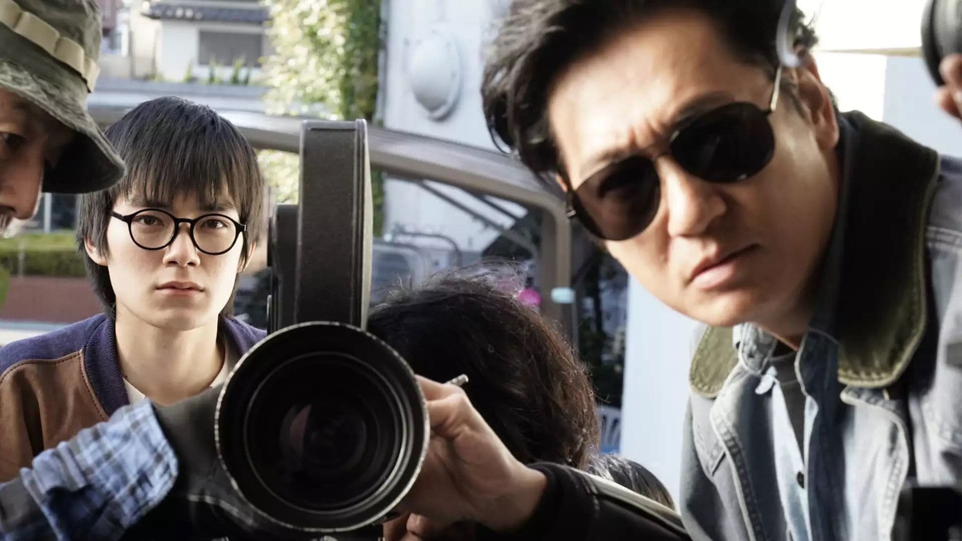 Hijacked Youth – Dare To Stop Us 2