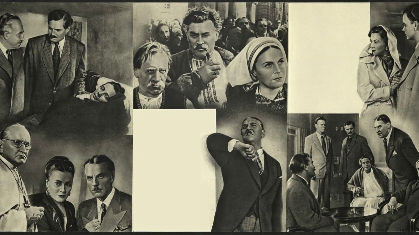 Conspiracy of the Doomed