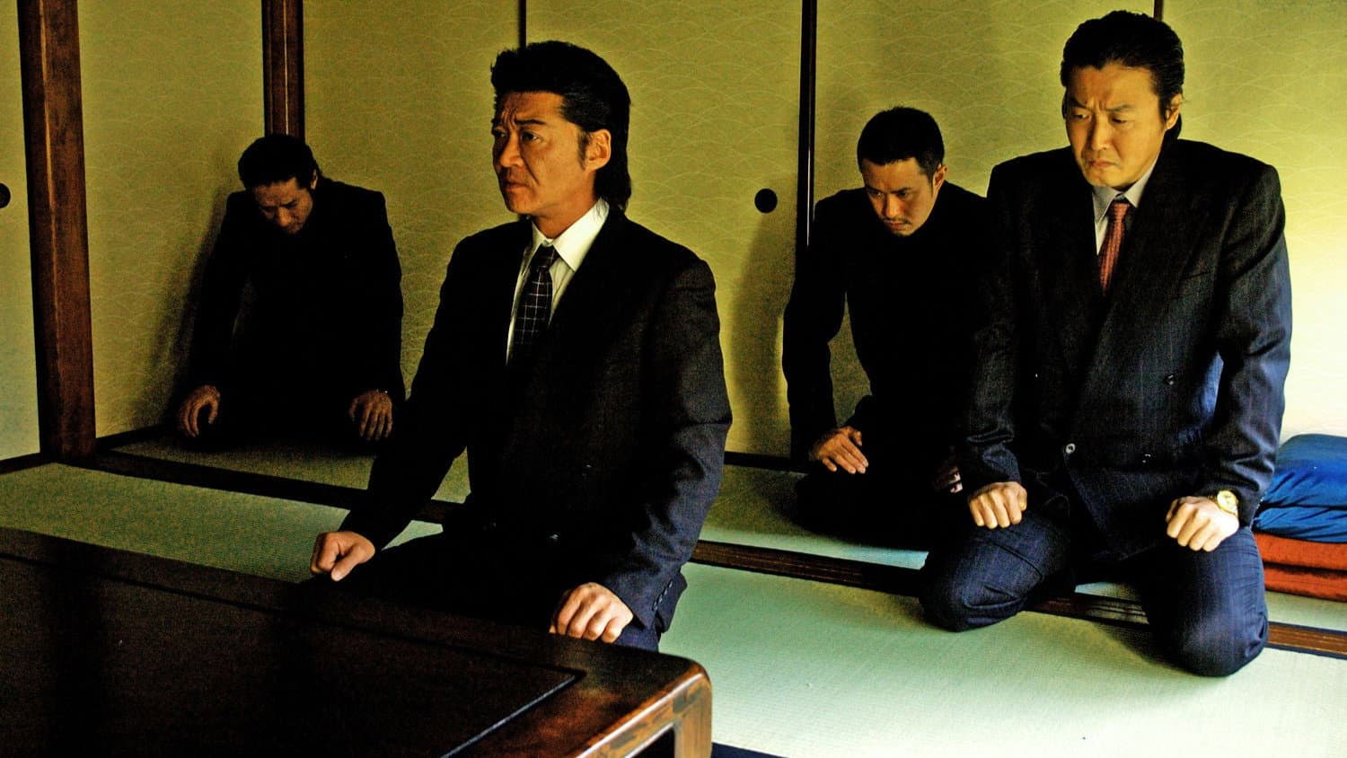 The Yakuza Encyclopedia