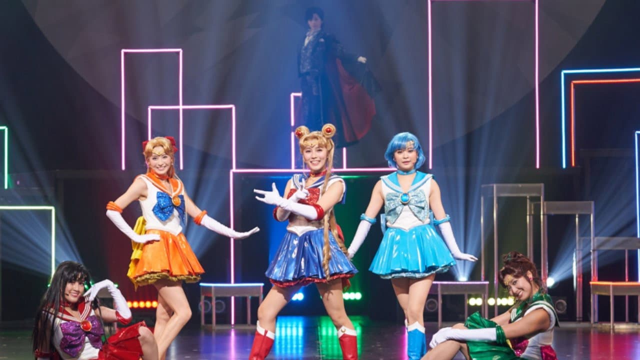 Pretty Guardian Sailor Moon The Super Live - Team US