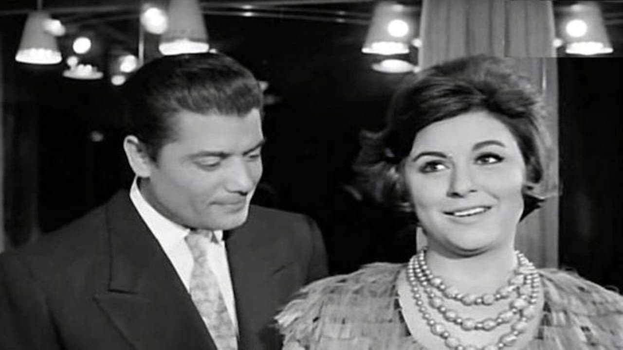 The Three Troublemakers