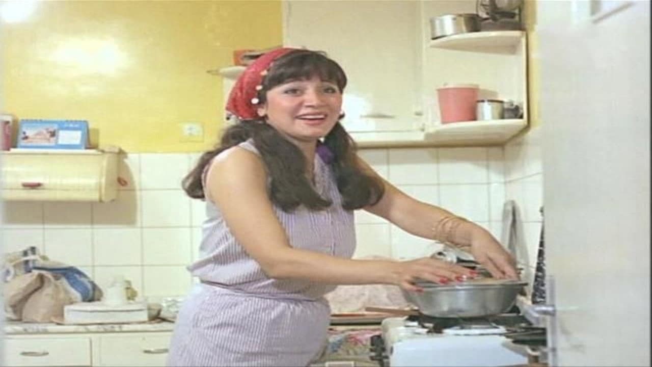 The cat is originally a lion