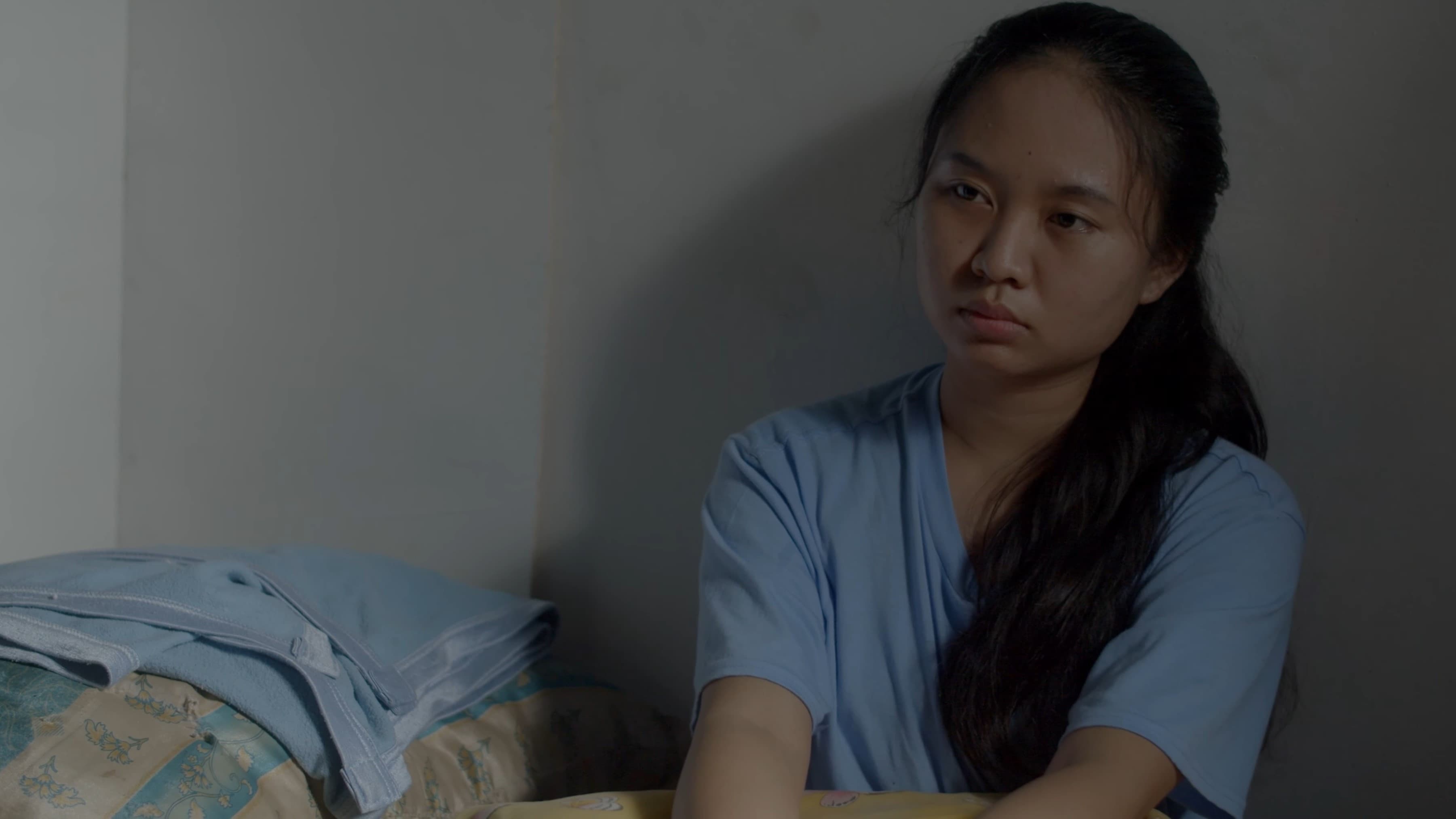 The Girl and the Laundrette