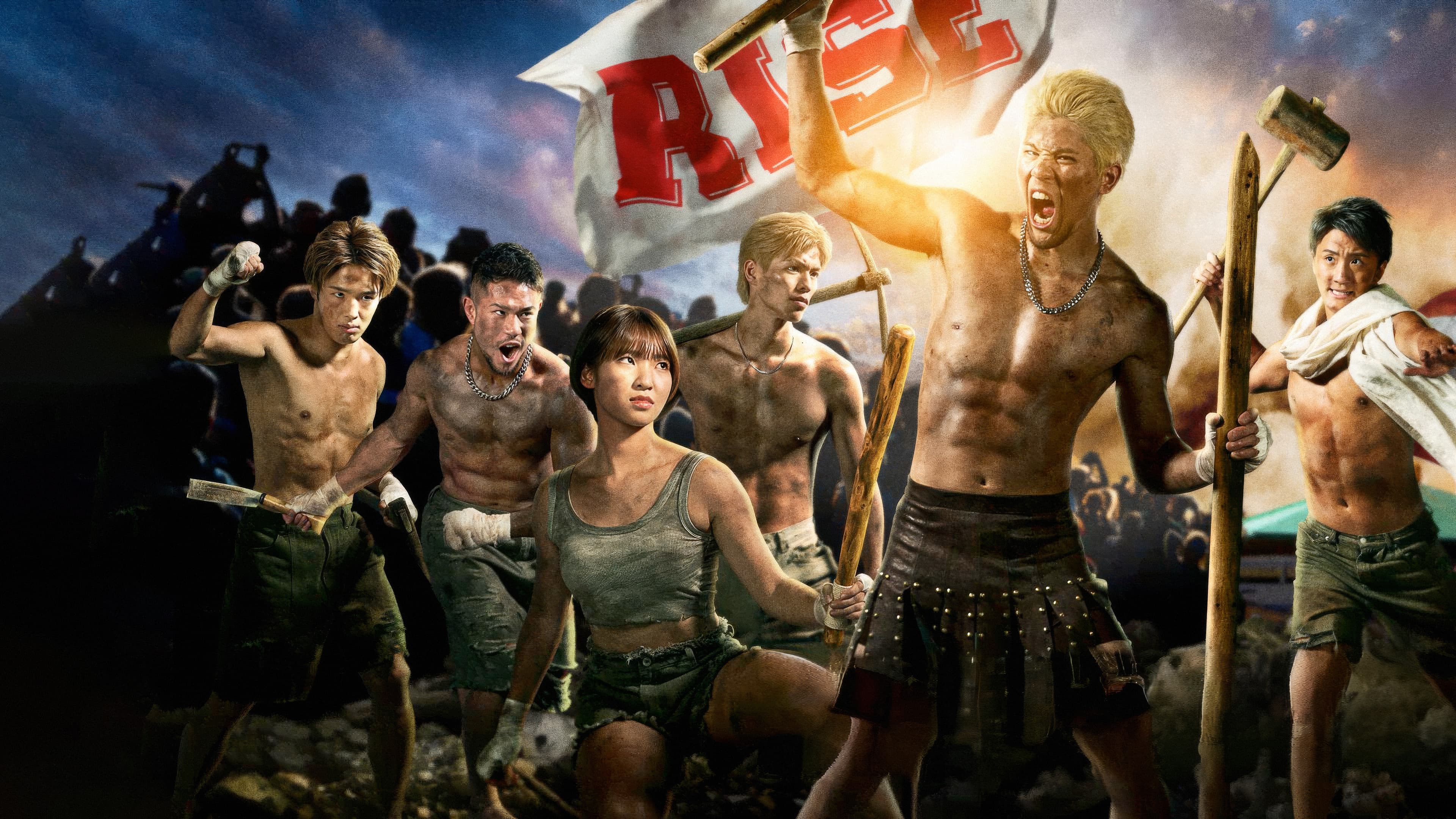 RISE WORLD SERIES 2023: Final Round