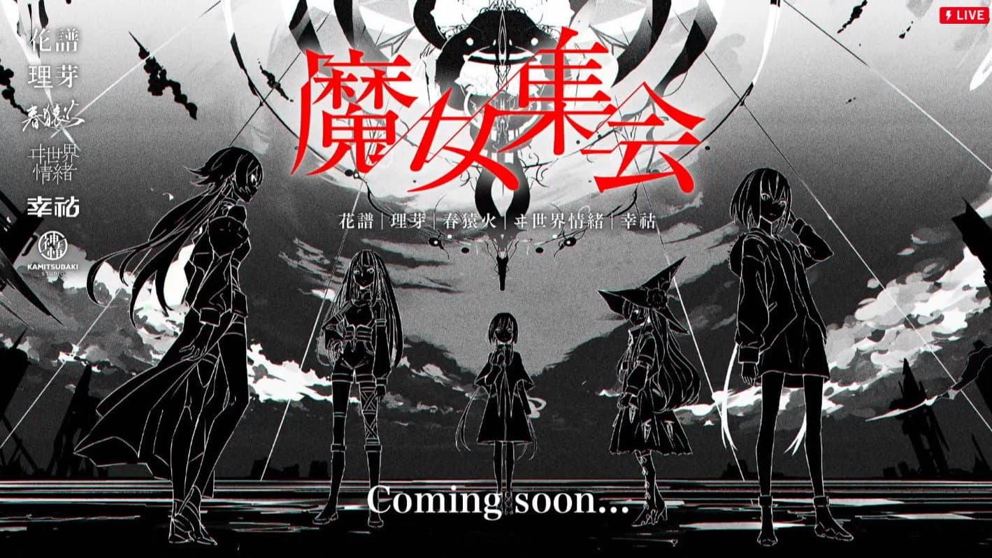 "The Coven" JOINT LIVE