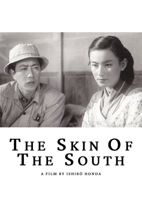 The Skin of the South
