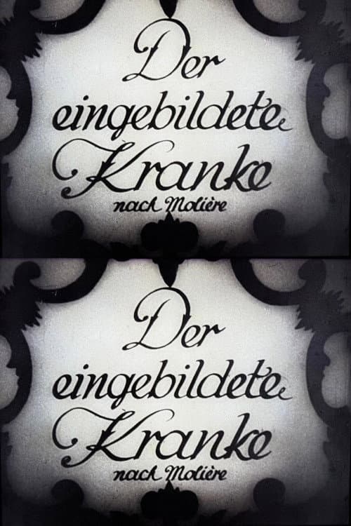 The Imaginary Invalid