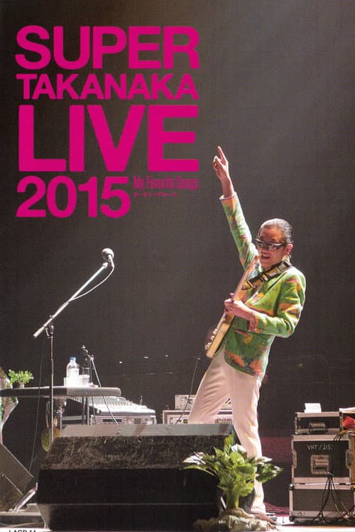 Takanaka Super Live 2015 ~ My Favorite Songs