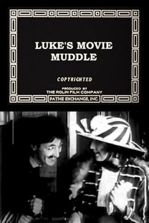 Luke's Movie Muddle