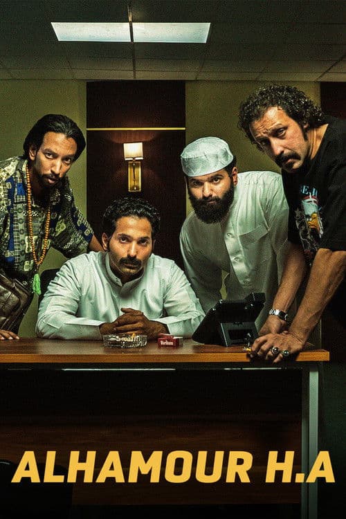 Alhamour H.A.
