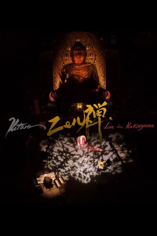 Zen - Live in Katsuyama