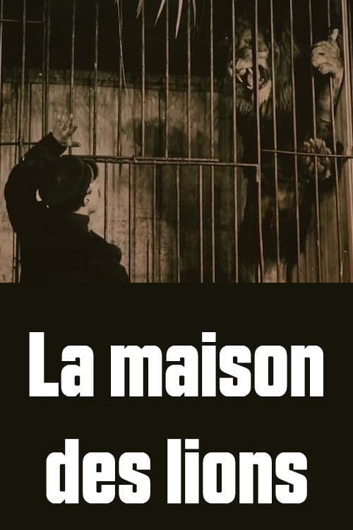 La Maison des lions