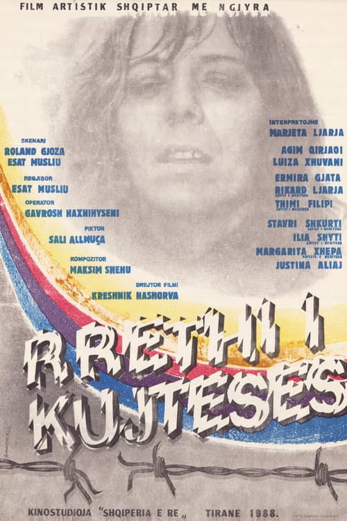 The Circle of Memory