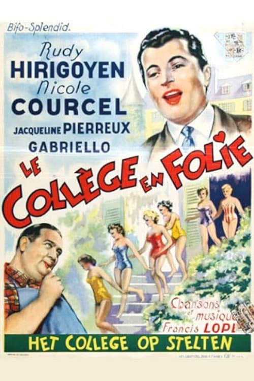 Le collège en folie