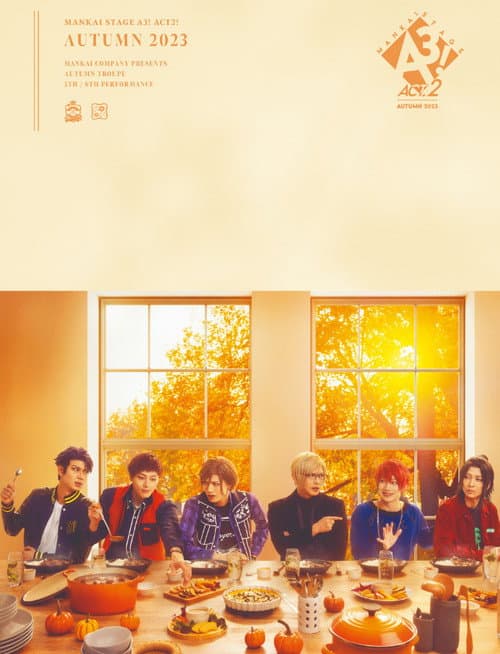 MANKAI STAGE『A3!』ACT2! ~AUTUMN 2023~